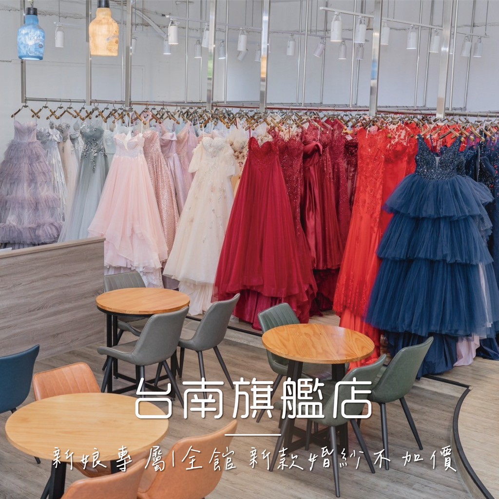 婚紗照台南, 台南婚紗照, 婚紗包套台南, 台南婚紗包套,台南婚紗, 台南自助婚紗, 台南婚紗攝影, 台南拍婚紗